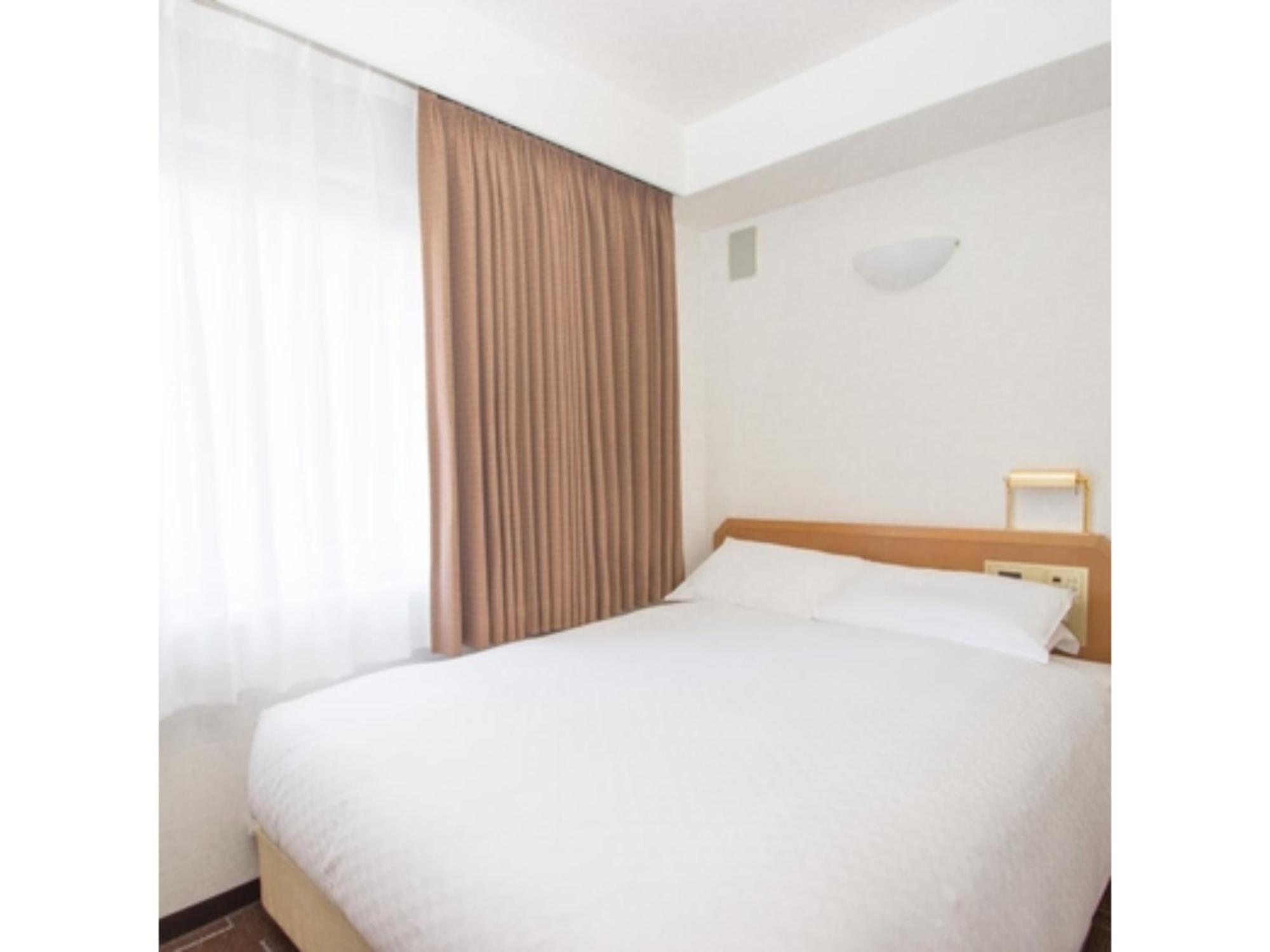 Hotel Ip - Vacation 39269v Ōsaka